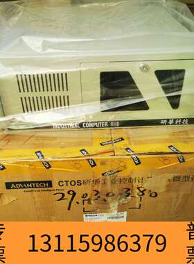 众桦510工控机，SIMB-A21,I5 2400议价