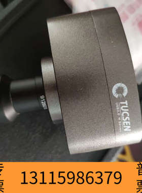 众桦Tucsen图森USB制冷CCD工业显微镜相机TCH-5.0