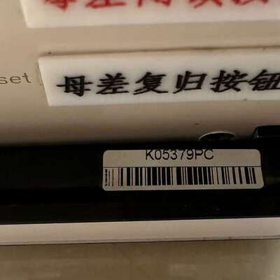 众桦ABB控制板RLDA103、RK638005-BA 议价