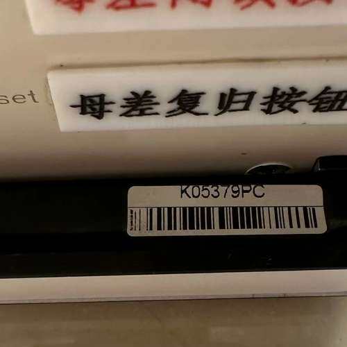 众桦ABB控制板RLDA103、RK638005-BA 议价