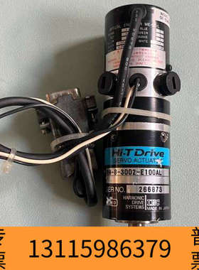 众桦  HARMONIC谐波   减速电机Hi-TDrive