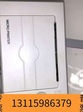 众桦利达LD128Ell，打印机，使用，，靓议价