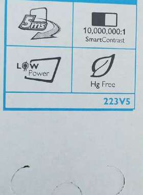 众桦显示器223V5LSB2/93议价