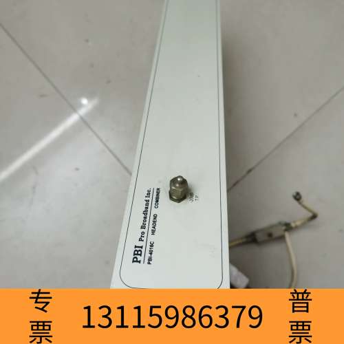 众桦PBI 4016C 16路混合器PBI 4016C 16路混议价