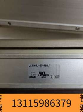 众桦SMC一套LECPMJT-LES16RJ-100，LE16R议价