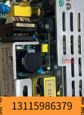 众桦FA71 FLYAFORD。+5V4.5V+12V2.5A-