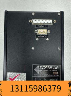 众桦SCANLAB振镜hurrySCANII10 10光斑 紫外