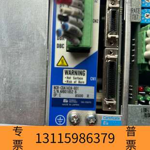 801 众桦NIKKI CDA1A2A NCR 议价 DENSO