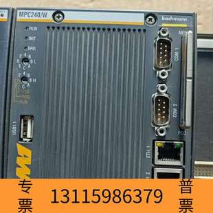 众桦巴赫曼模块MPC240 W议价