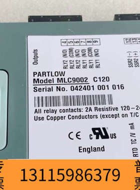 众桦英国WEST温控器+温控控制模块+MLC9002+B22