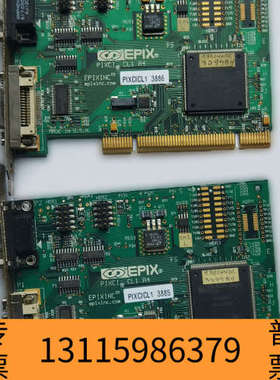众桦EPIX PIXCI CL1  R3 R4 PIXCICL实