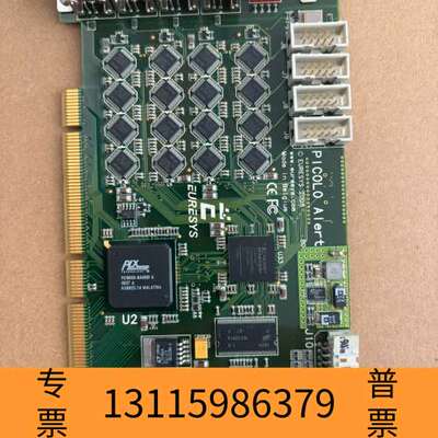 众桦Euresys PICOLO picolc Alert pc议价