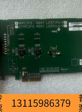众桦YIKC  AMPCIF2 AASY L2371PU-Q议价