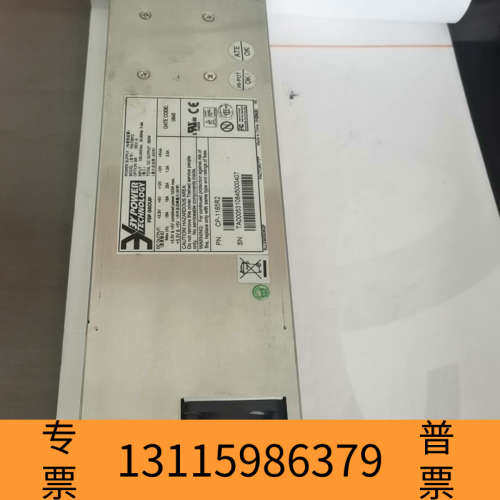 众桦 3Y YM-7381C 热插拔服务器电源 380W 冗