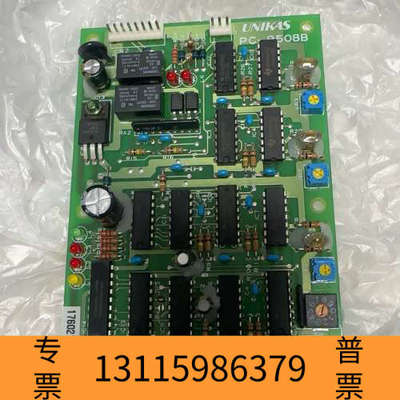 众桦UNKAS   PC-9508B    PC-9504B两块