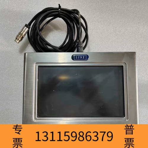 众桦LINX TU420 IP65