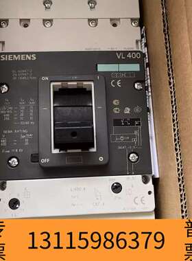 众桦断路器3VL4740-2AA36-0AA0 3VL议价
