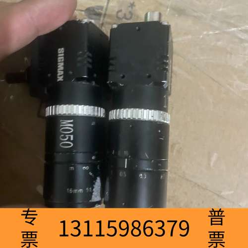 众桦SIGMAX，森，工业相机，议价
