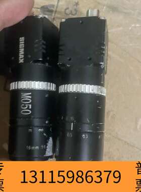 众桦SIGMAX，森，工业相机，议价