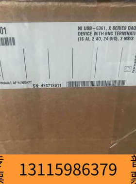 众桦NI USB-6361数据采集卡，X系列，16路AI，2路A
