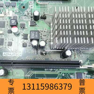 众桦SIMB-A01工控机主板，月议价