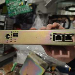 众桦海湾GST5000/9000,海湾通讯卡，板号：F7.820议价