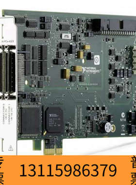 众桦NI PCIe-6323数据采集卡，，型号78104