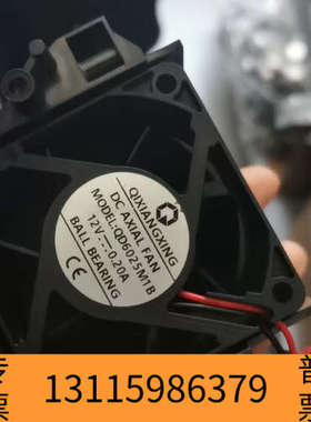 众桦货号：G2613—60740高速风扇总成，与7683系列自动