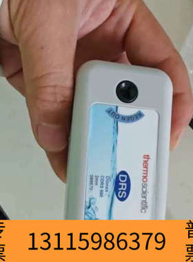 众桦赛默飞离子色谱2mm阳离子抑制器，货号088670，保证