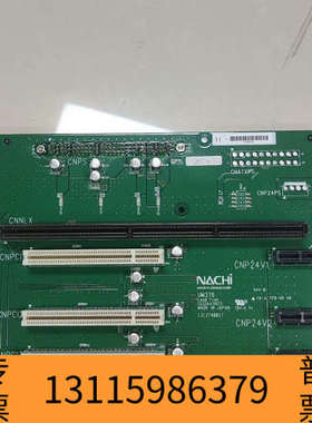 众桦那智通讯扩展板UM376-10议价