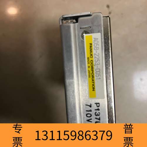 众桦电源A05B-2253-D051用议价