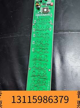 众桦西核彩桥CH8601总线盘，ch8000消防报警控制器主议价