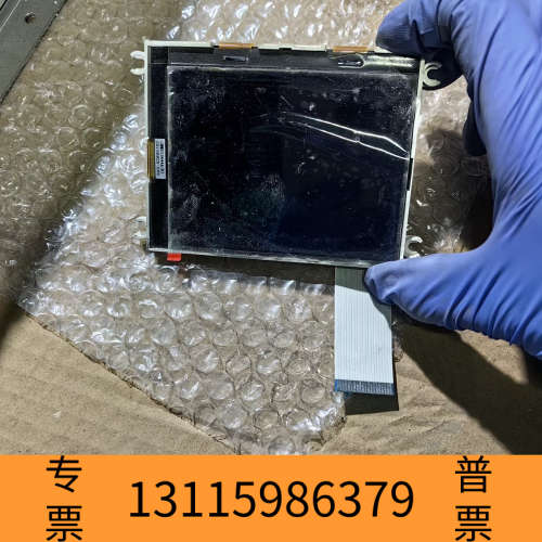 众桦ED-8014-LED/C-A173-150512