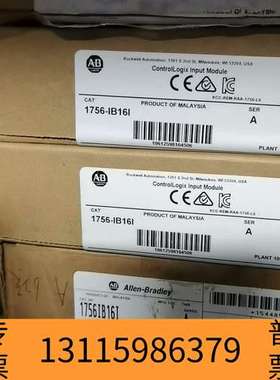 众桦1756-IB16I议价