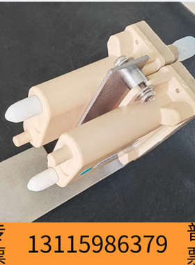 众桦5067-4798脱气，适用G1379B，G1379