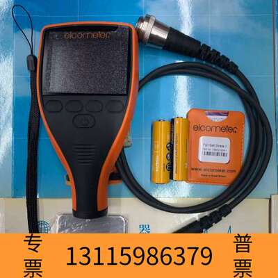 众桦英国易高elcometer456涂层测厚仪 (A456CFBS+T456CF1S)456膜