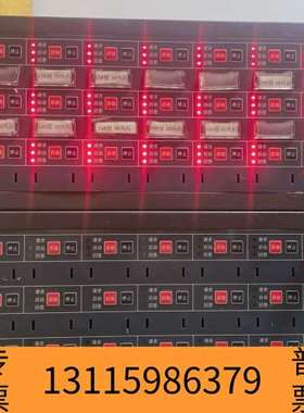 众桦北京利达华信LD-128E主机，LD9100E-20多线联动议价