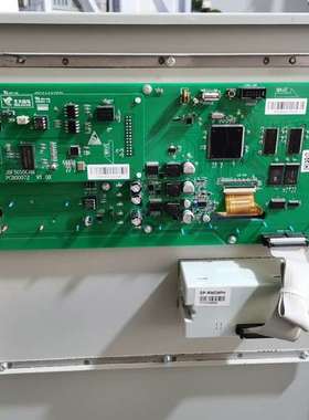 众桦 北大青鸟 JBF-PWMS消防设备电源监控系统 通电就议价