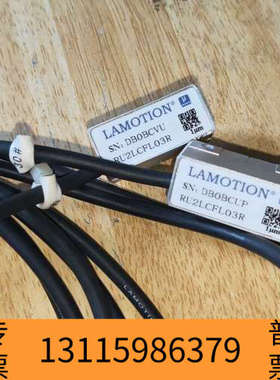 众桦LAMOTION大连榕树光栅读数头RU2LCFL03R，型号