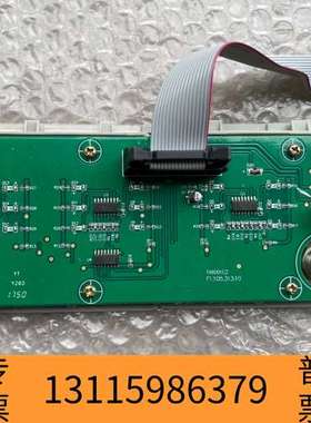 众桦泰和安TX3045气体灭火控制器多线盘，TX6001CZ，功议价