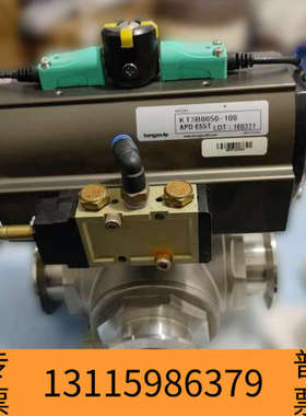 众桦DongjooAP气动阀，型号KT3B0050-108，带A