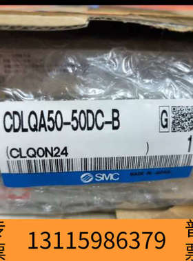 众桦SMC气缸 CDLQA50-50DC-B带