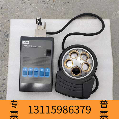 众桦Mitutoyo三丰378-713C显微镜五孔电动物镜盘和控