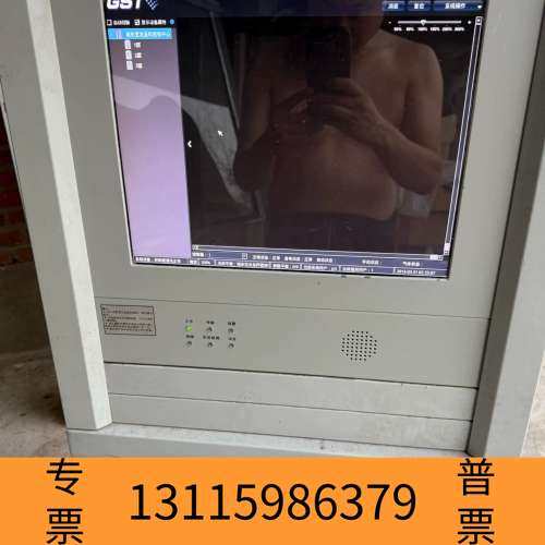 众桦海湾GST报警控制器海湾联动控制器海湾CRT图形显示装置议价