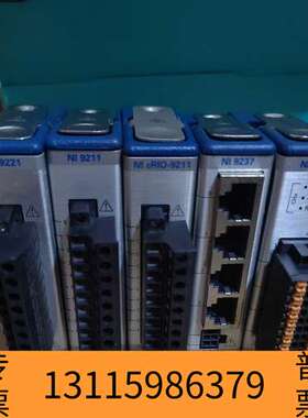 众桦新到几个模块NI9221 NI9211 NI9237 NI9议价