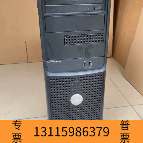 众桦DELL 戴尔 PowerEdge SC1430 塔式服务器