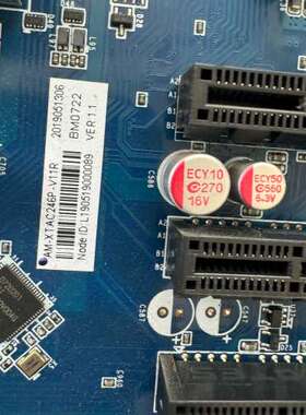 众桦工控主板 AM-XTAC246P-V11R支持8代CPU议价