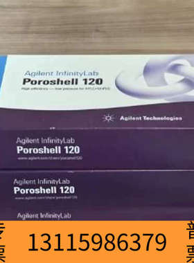 众桦Z HPH-C18液相色谱柱。货号：693775-70