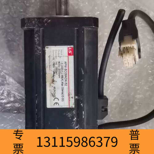众桦LS电机APM-SC08ADK-52议价 欢迎来询！