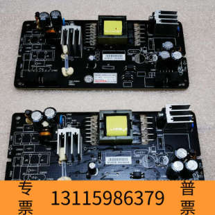 众桦海湾GSTN3200 型号 1500报警控制器回路板